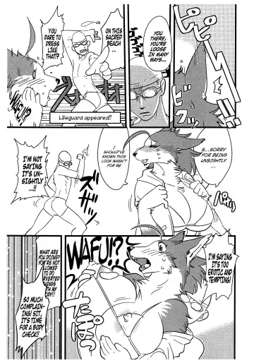 [Kazuhiro] Plus Atsuindesu Kemo Fhentai - Page 4