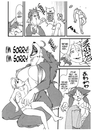 [Kazuhiro] Plus Atsuindesu Kemo Fhentai - Page 7