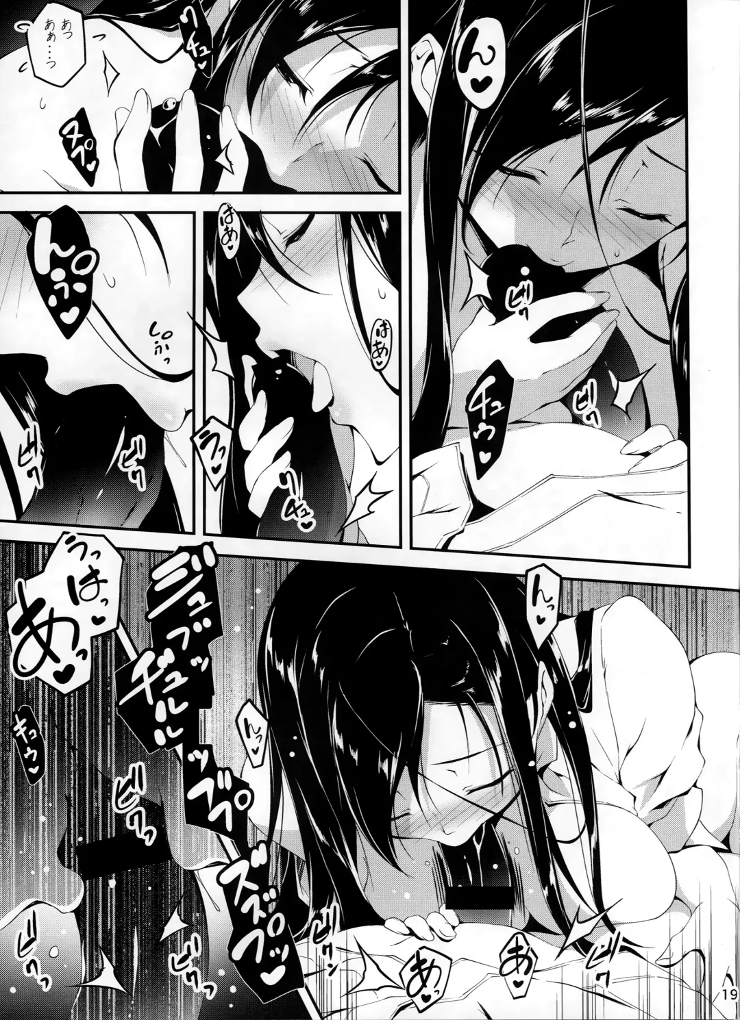 [Kikurage] KOI+KAN❤6 Fhentai - Page 20