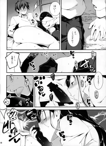 [Kikurage] KOI+KAN❤6 Fhentai - Page 19