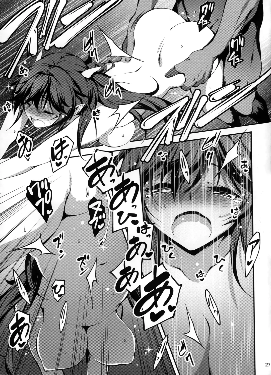 [Kikurage] Kuro no Ryman to Ryuu Musume Indra Fhentai - Page 28