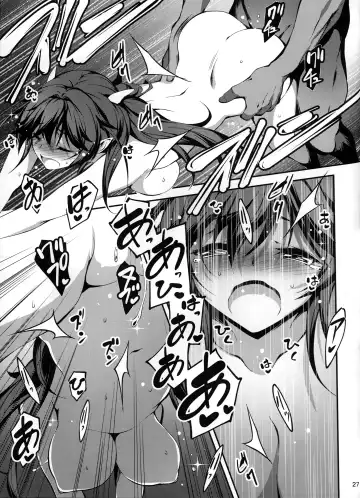 [Kikurage] Kuro no Ryman to Ryuu Musume Indra Fhentai - Page 28