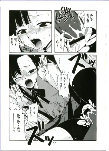 [Hontai Bai] if CODE:02 -Setsuna- Fhentai - Page 17