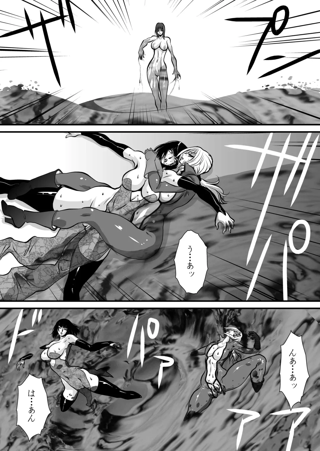 [Yuri Ai] Yuritou II Fhentai - Page 41