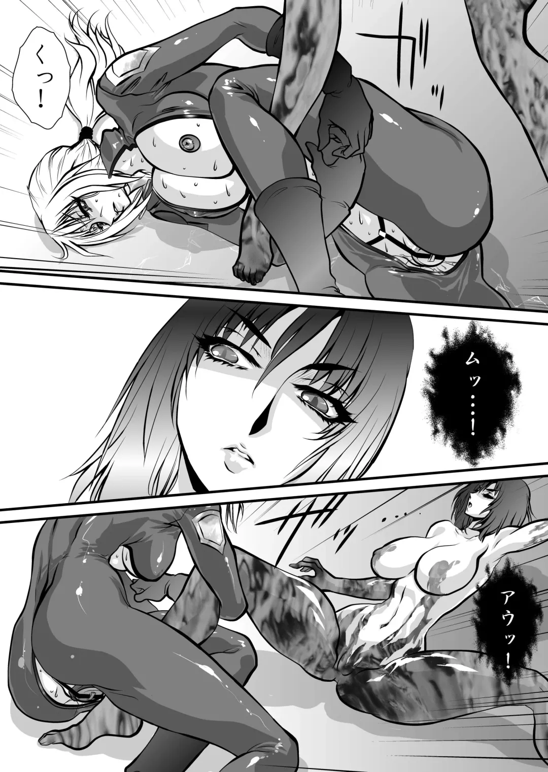 [Yuri Ai] Yuritou II Fhentai - Page 46