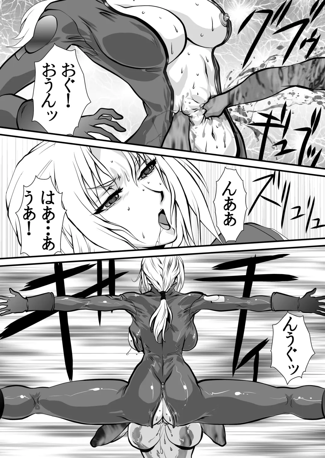 [Yuri Ai] Yuritou II Fhentai - Page 49