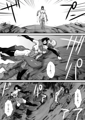 [Yuri Ai] Yuritou II Fhentai - Page 41