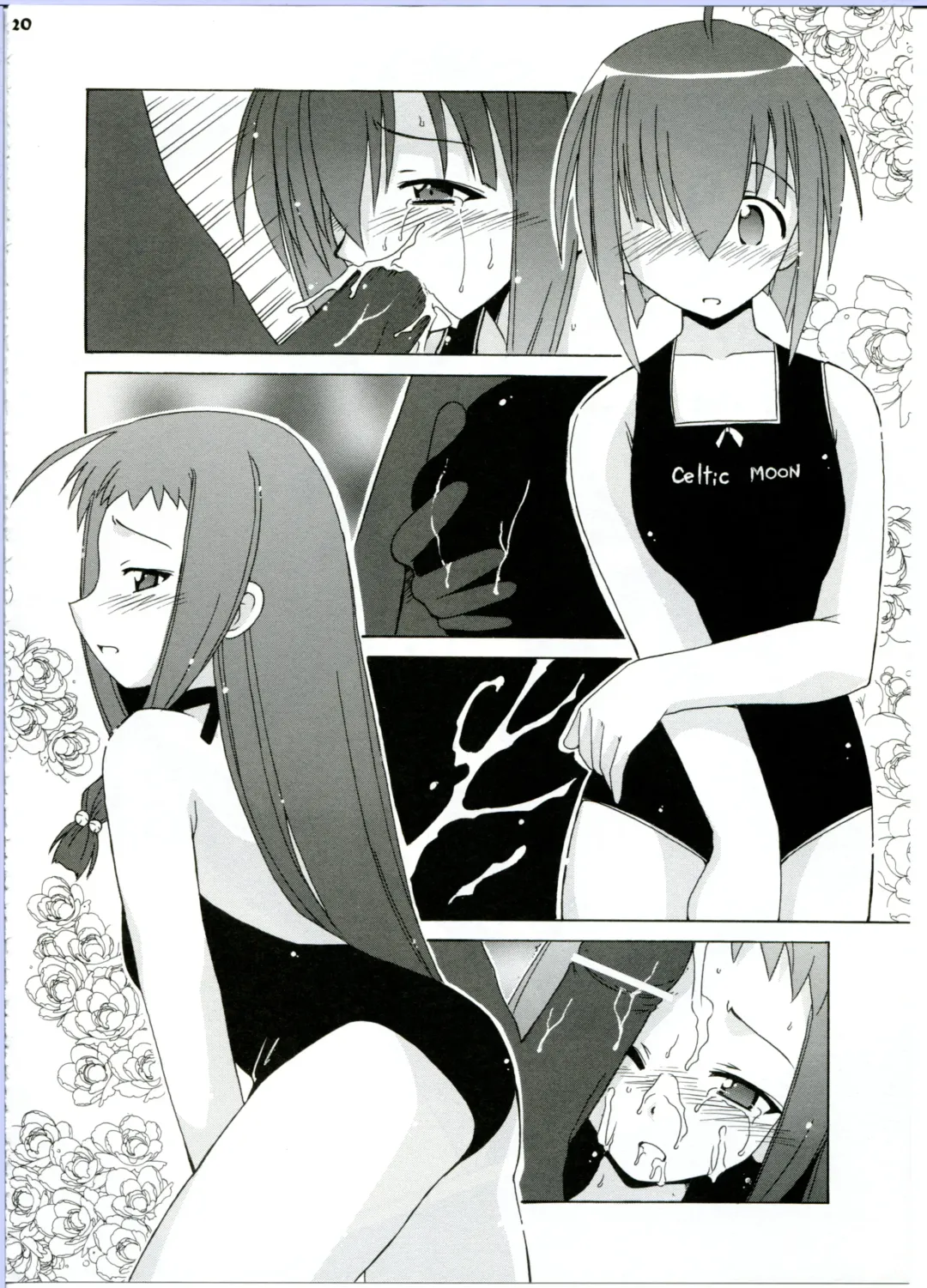 [Hontai Bai] Nodoka to Yue no Mahou Shoujo Biburion Fhentai - Page 20