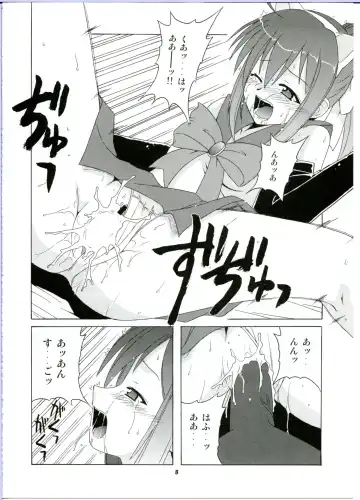 [Hontai Bai] Nodoka to Yue no Mahou Shoujo Biburion Fhentai - Page 8