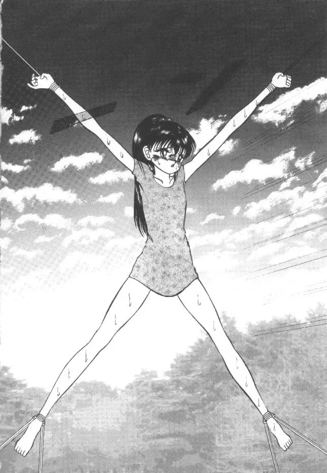 [Eiri Kiku] Roshutsu Kyoushitsu Fhentai - Page 69