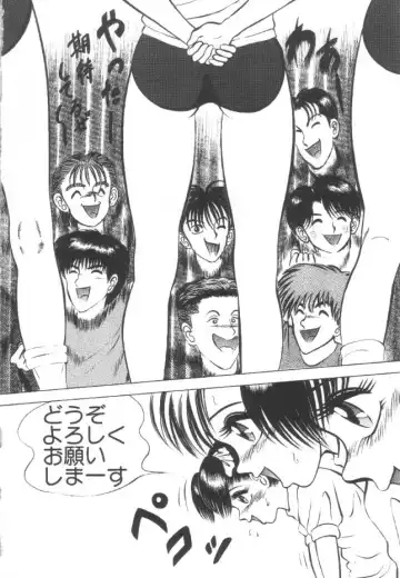 [Eiri Kiku] Roshutsu Kyoushitsu Fhentai - Page 11