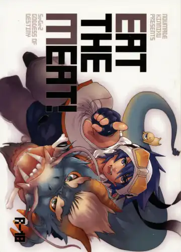 Read [Sugoi Kinniku] EAT THE MEAT! - Fhentai