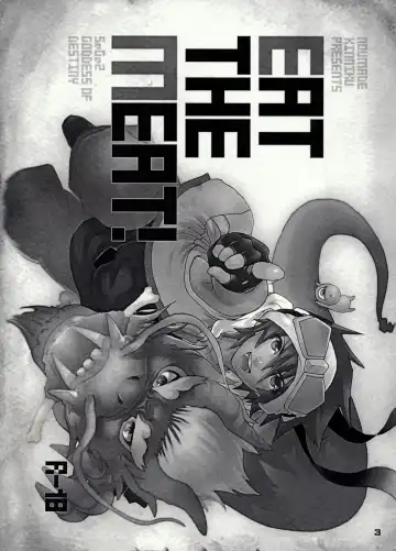 [Sugoi Kinniku] EAT THE MEAT! Fhentai - Page 3