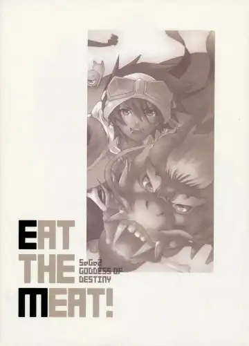 [Sugoi Kinniku] EAT THE MEAT! Fhentai - Page 53