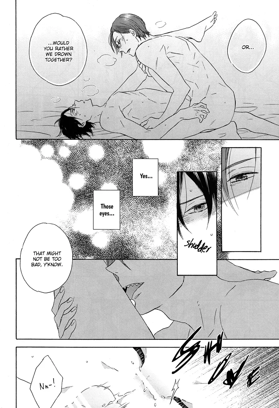 [Yuinoz] MONSTER of WATER Fhentai - Page 22