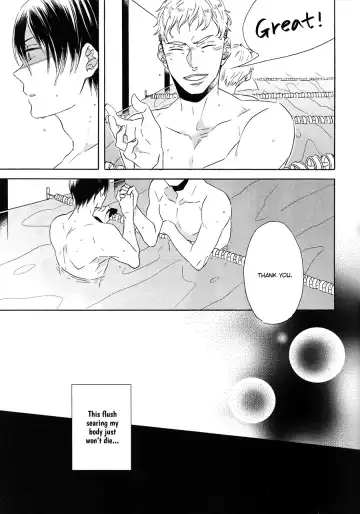 [Yuinoz] MONSTER of WATER Fhentai - Page 11