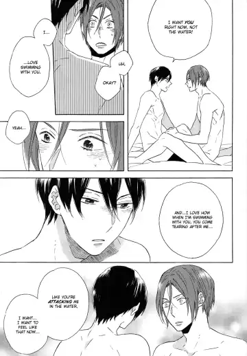 [Yuinoz] MONSTER of WATER Fhentai - Page 19