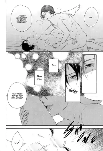 [Yuinoz] MONSTER of WATER Fhentai - Page 22