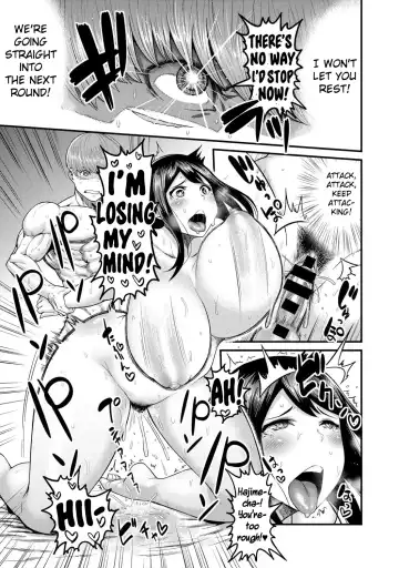 [Methonium] Yoru no Champion Fhentai - Page 15