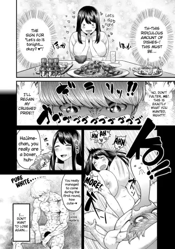 [Methonium] Yoru no Champion Fhentai - Page 4