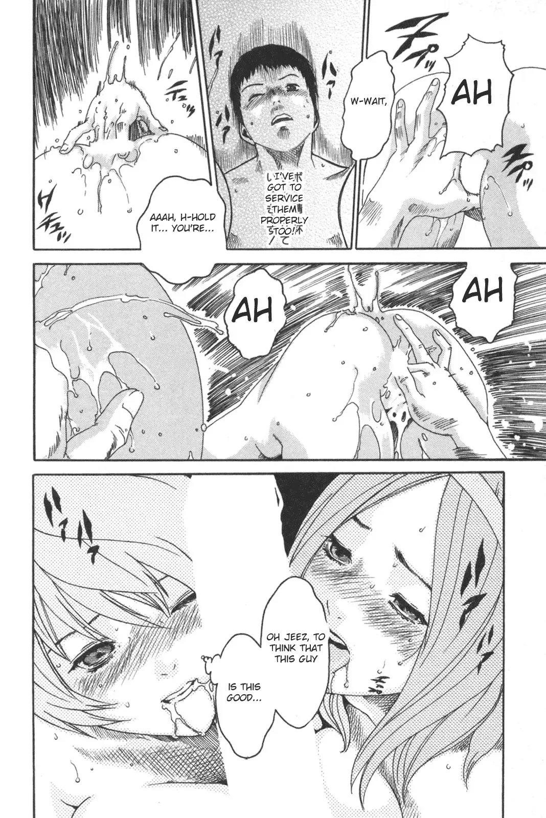 [Haruki] SPORTS HIGH! Ch. 1-7 Fhentai - Page 154