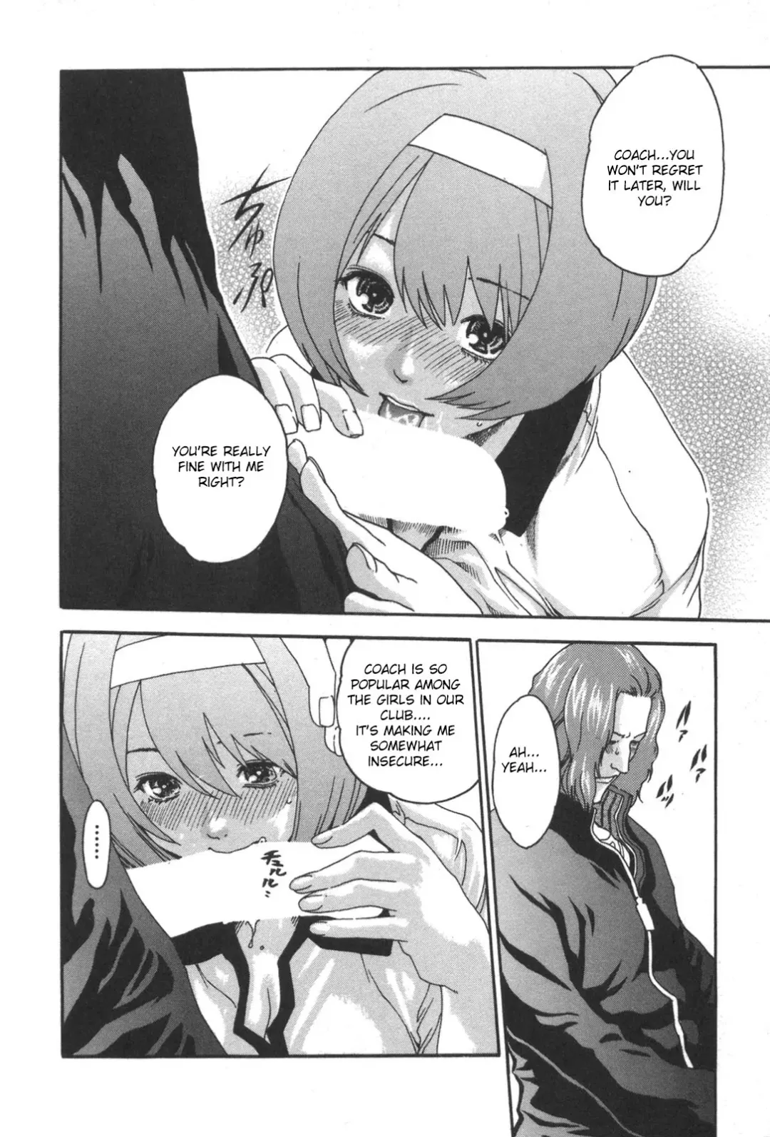 [Haruki] SPORTS HIGH! Ch. 1-7 Fhentai - Page 16