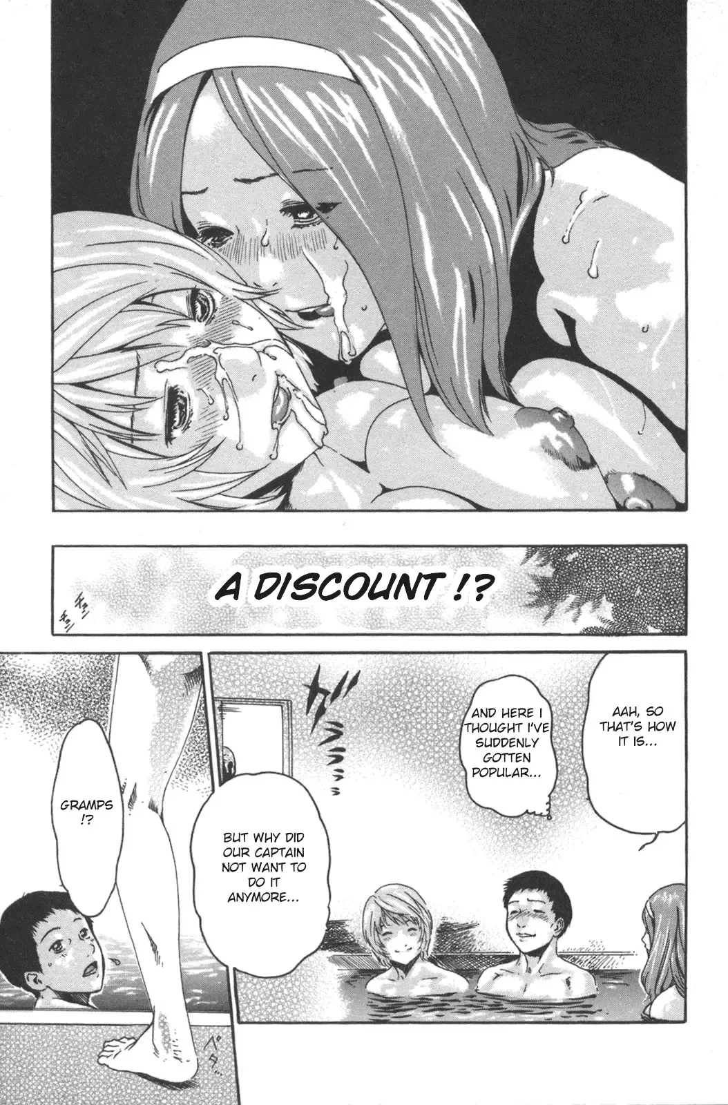 [Haruki] SPORTS HIGH! Ch. 1-7 Fhentai - Page 161