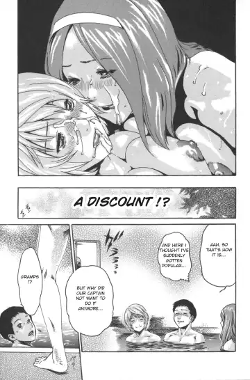 [Haruki] SPORTS HIGH! Ch. 1-7 Fhentai - Page 161