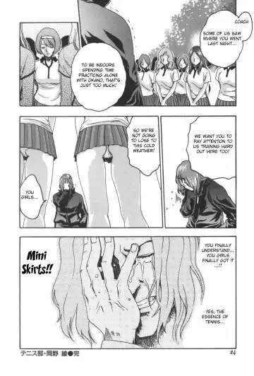 [Haruki] SPORTS HIGH! Ch. 1-7 Fhentai - Page 24