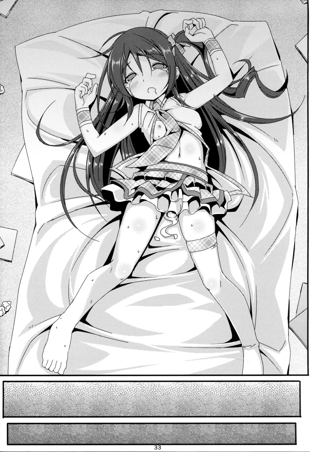 [Art Jam - Mitsumaro] Idol Mania ~Kazuna Kankin 2~ Fhentai - Page 34