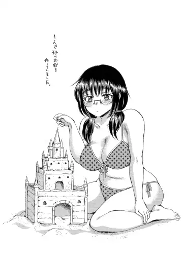 [Sabusuka] Ninshiki Sarenai SEX Zanmai na Hibi Fhentai - Page 24