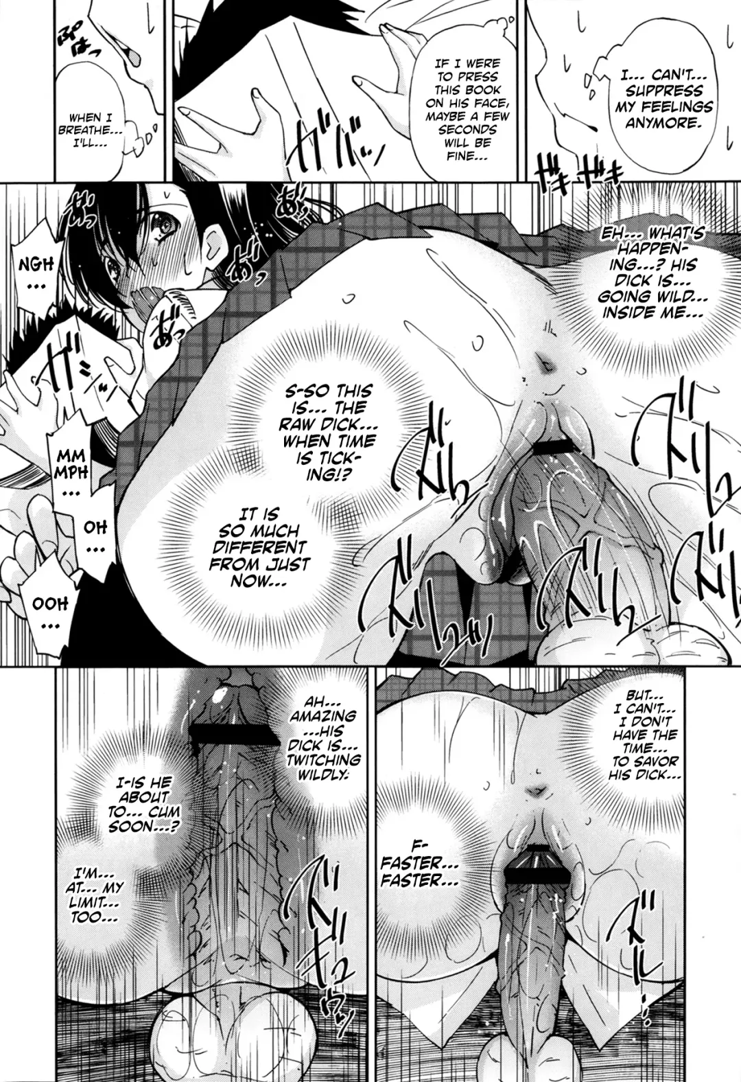 [Maihara Matsuge] Suki ga Tomaranai! Fhentai - Page 10