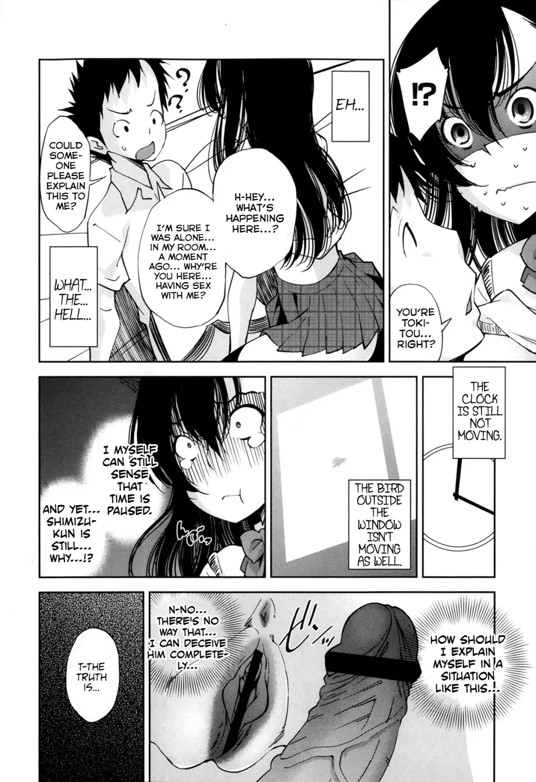 [Maihara Matsuge] Suki ga Tomaranai! Fhentai - Page 12
