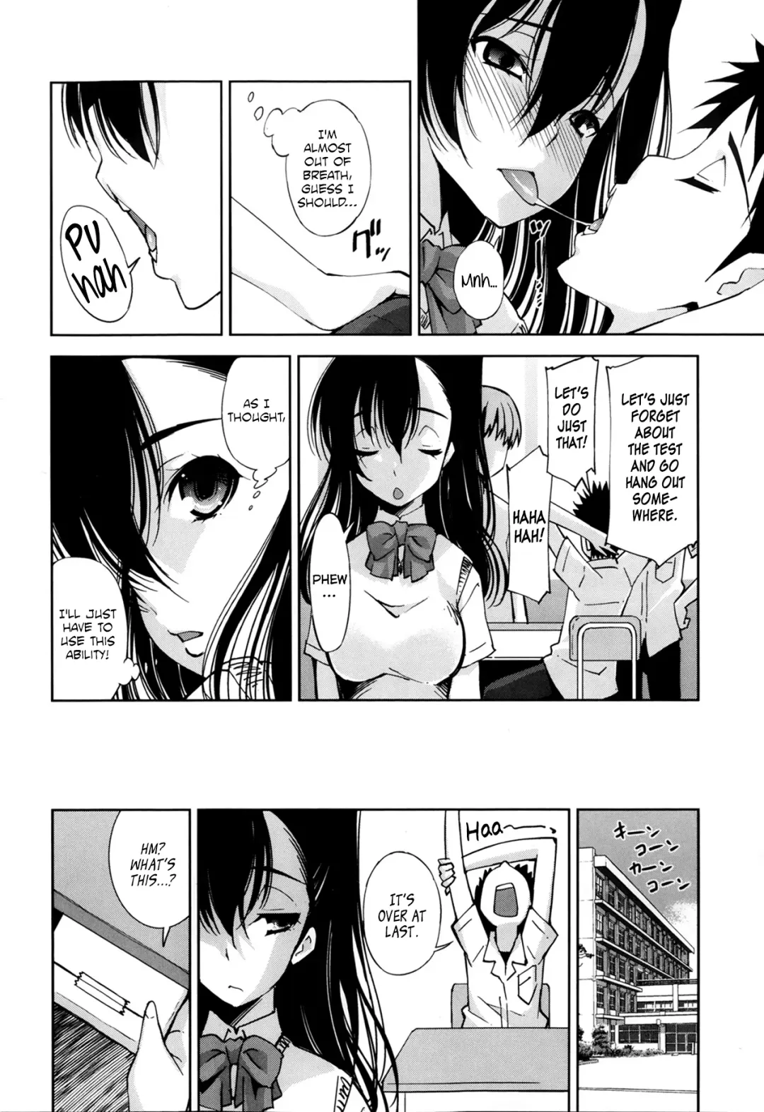 [Maihara Matsuge] Suki ga Tomaranai! Fhentai - Page 2