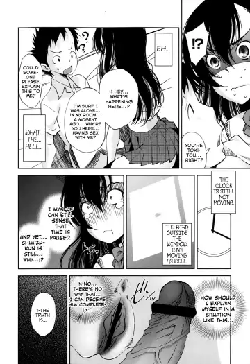 [Maihara Matsuge] Suki ga Tomaranai! Fhentai - Page 12