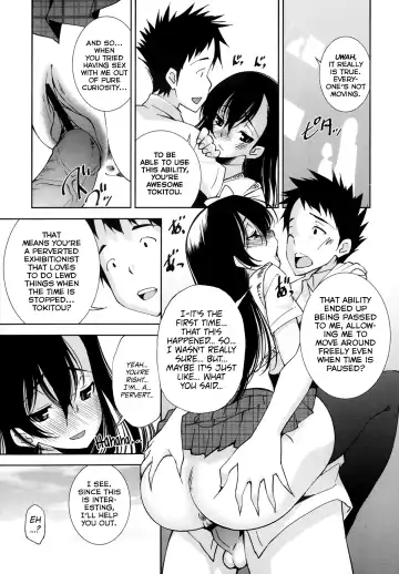 [Maihara Matsuge] Suki ga Tomaranai! Fhentai - Page 13