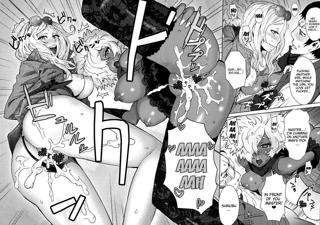 [Itou Eight] NO MORE HEROINES 2 Fhentai - Page 22