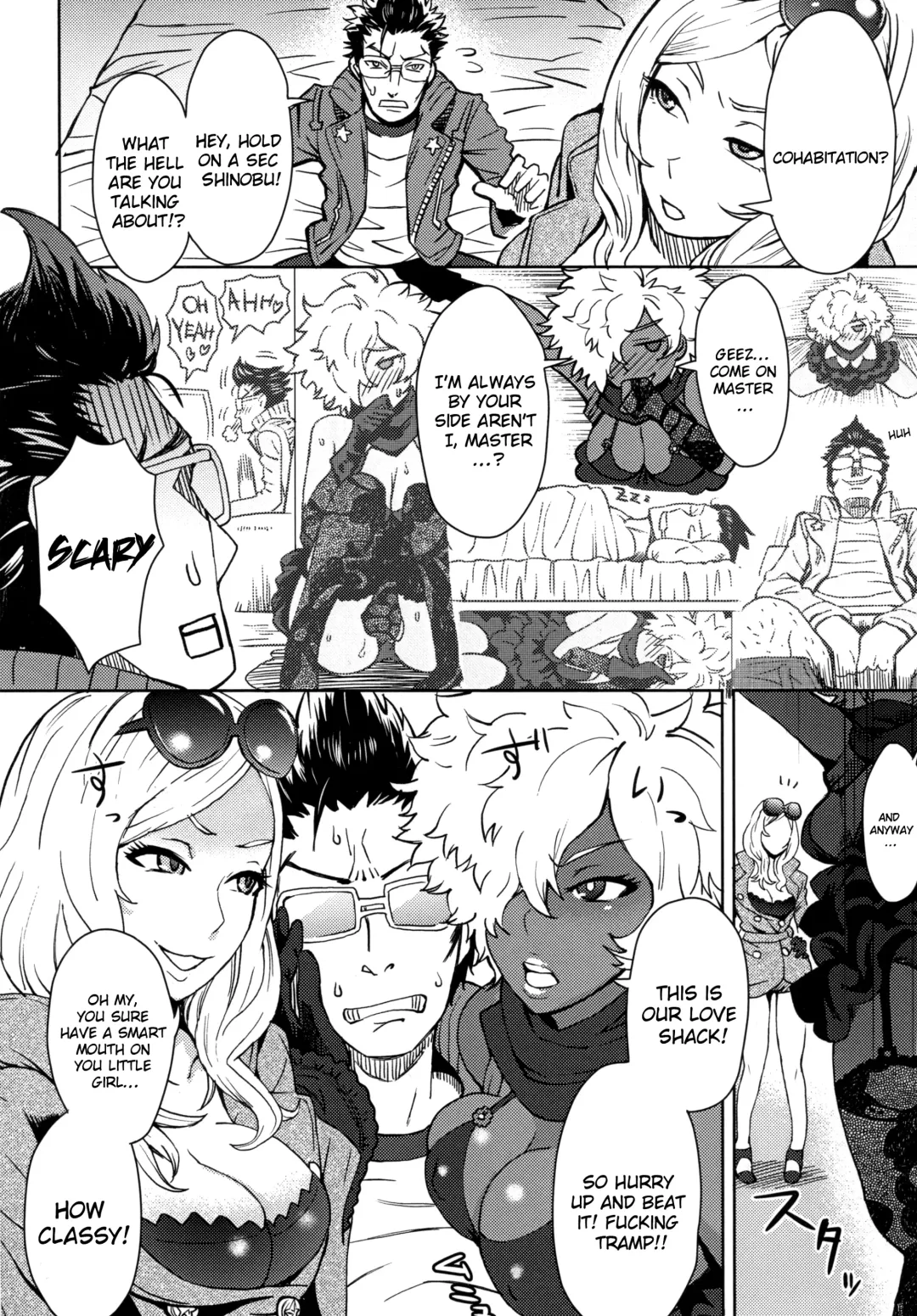 [Itou Eight] NO MORE HEROINES 2 Fhentai - Page 6