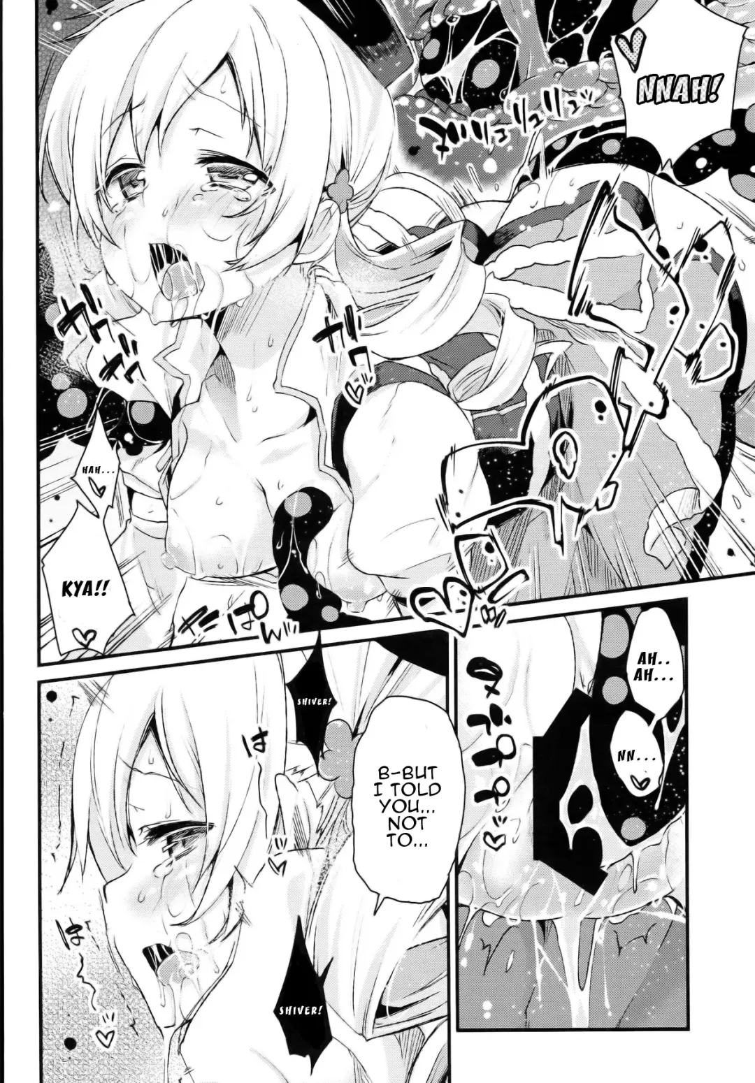 [Azuma Sawayoshi] SWEET SYRUP Fhentai - Page 17