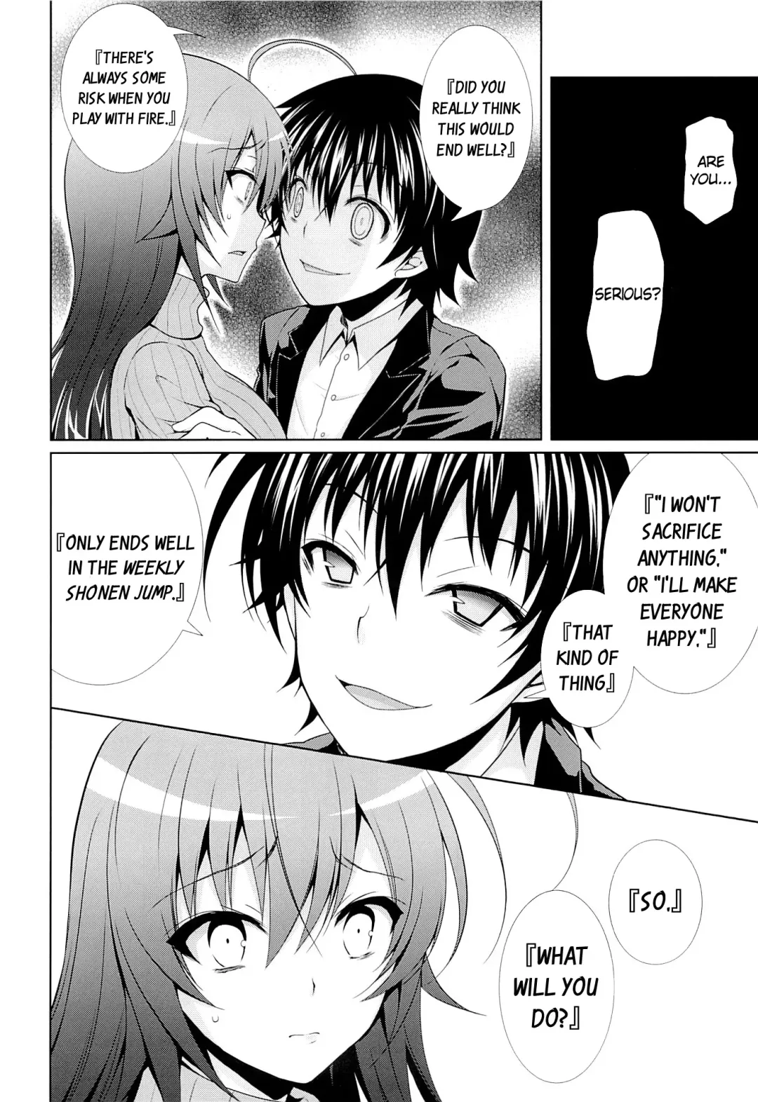[Crowe] Hitozuma Medaka-chan (26) ga Kumagawa-kun ni NTR-reru Hon | Housewife Medaka-chan (26) is NTR'd by Kumagawa-kun Fhentai - Page 25