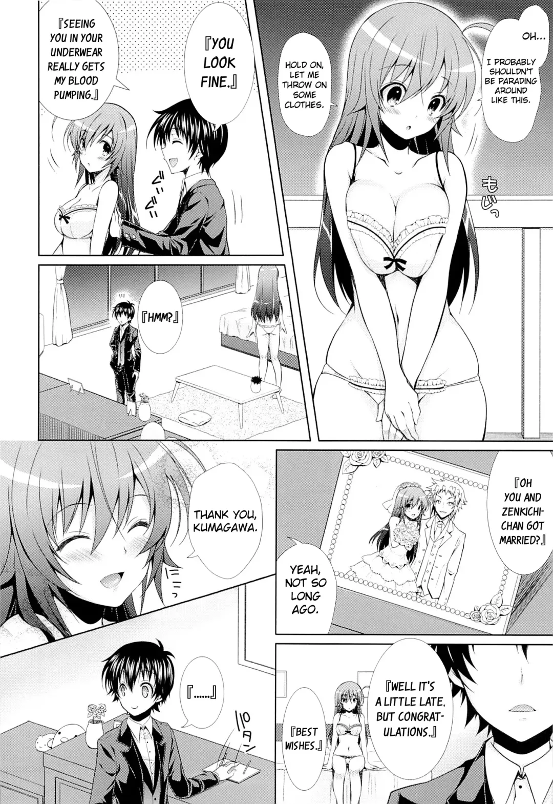 [Crowe] Hitozuma Medaka-chan (26) ga Kumagawa-kun ni NTR-reru Hon | Housewife Medaka-chan (26) is NTR'd by Kumagawa-kun Fhentai - Page 5