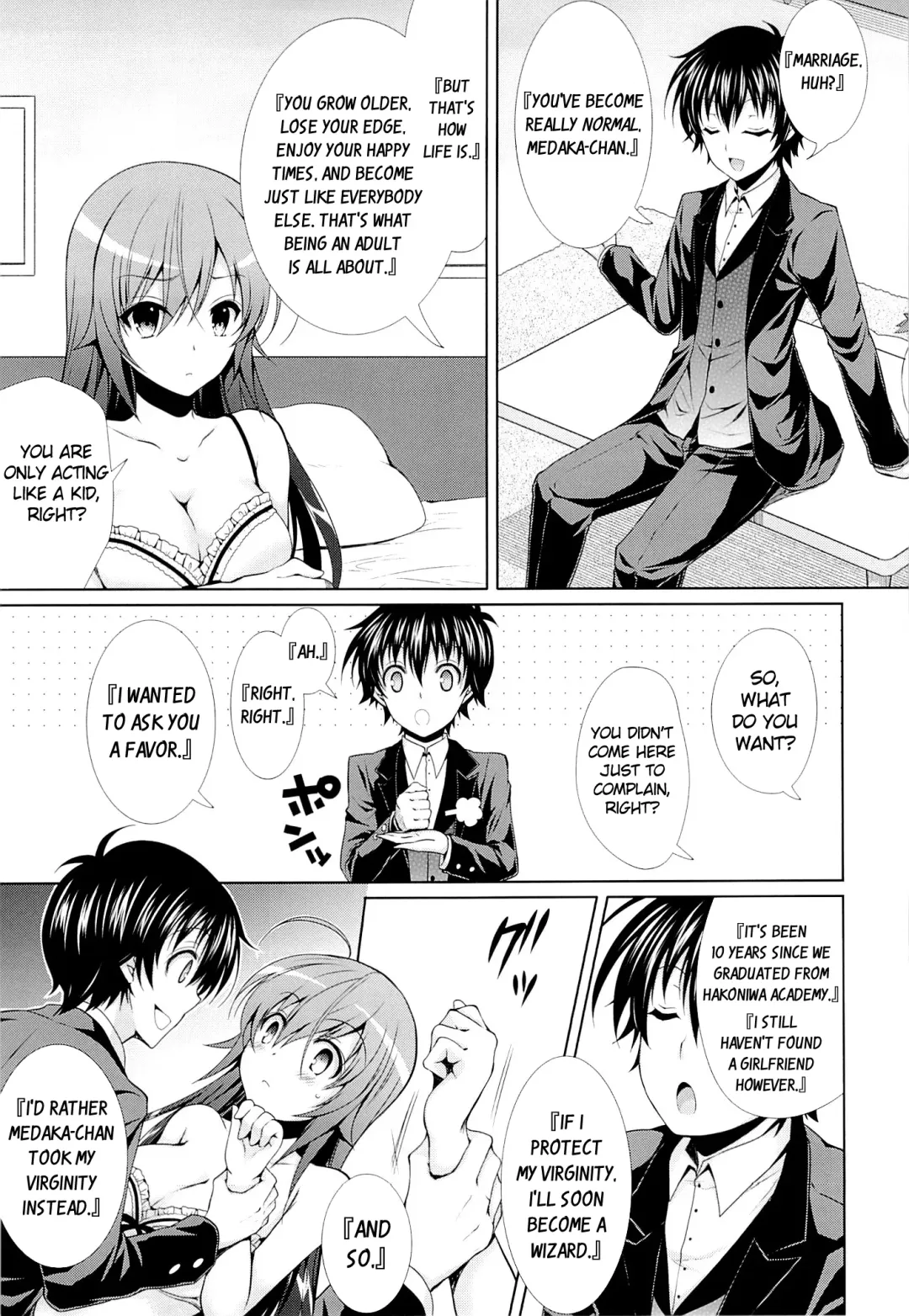 [Crowe] Hitozuma Medaka-chan (26) ga Kumagawa-kun ni NTR-reru Hon | Housewife Medaka-chan (26) is NTR'd by Kumagawa-kun Fhentai - Page 6