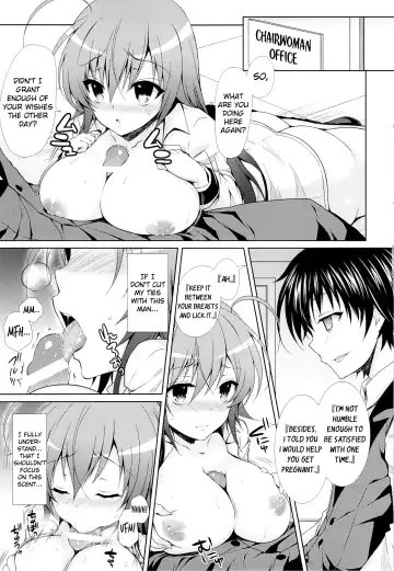 [Crowe] Hitozuma Medaka-chan (26) ga Kumagawa-kun ni NTR-reru Hon | Housewife Medaka-chan (26) is NTR'd by Kumagawa-kun Fhentai - Page 14