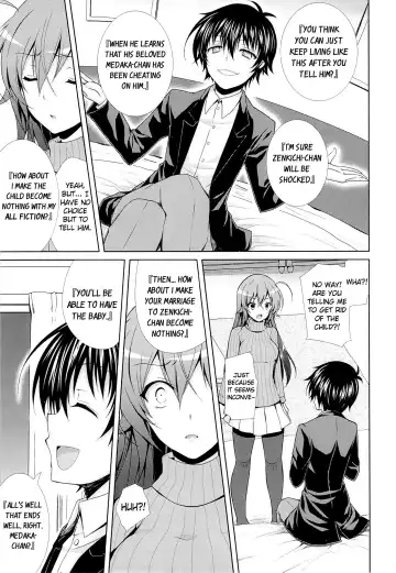 [Crowe] Hitozuma Medaka-chan (26) ga Kumagawa-kun ni NTR-reru Hon | Housewife Medaka-chan (26) is NTR'd by Kumagawa-kun Fhentai - Page 24