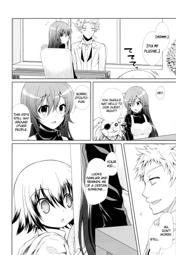 [Crowe] Hitozuma Medaka-chan (26) ga Kumagawa-kun ni NTR-reru Hon | Housewife Medaka-chan (26) is NTR'd by Kumagawa-kun Fhentai - Page 27
