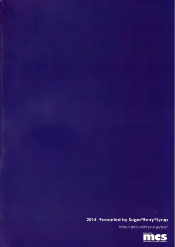 [Crowe] Hitozuma Medaka-chan (26) ga Kumagawa-kun ni NTR-reru Hon | Housewife Medaka-chan (26) is NTR'd by Kumagawa-kun Fhentai - Page 30