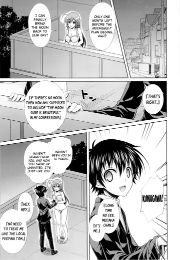 [Crowe] Hitozuma Medaka-chan (26) ga Kumagawa-kun ni NTR-reru Hon | Housewife Medaka-chan (26) is NTR'd by Kumagawa-kun Fhentai - Page 4