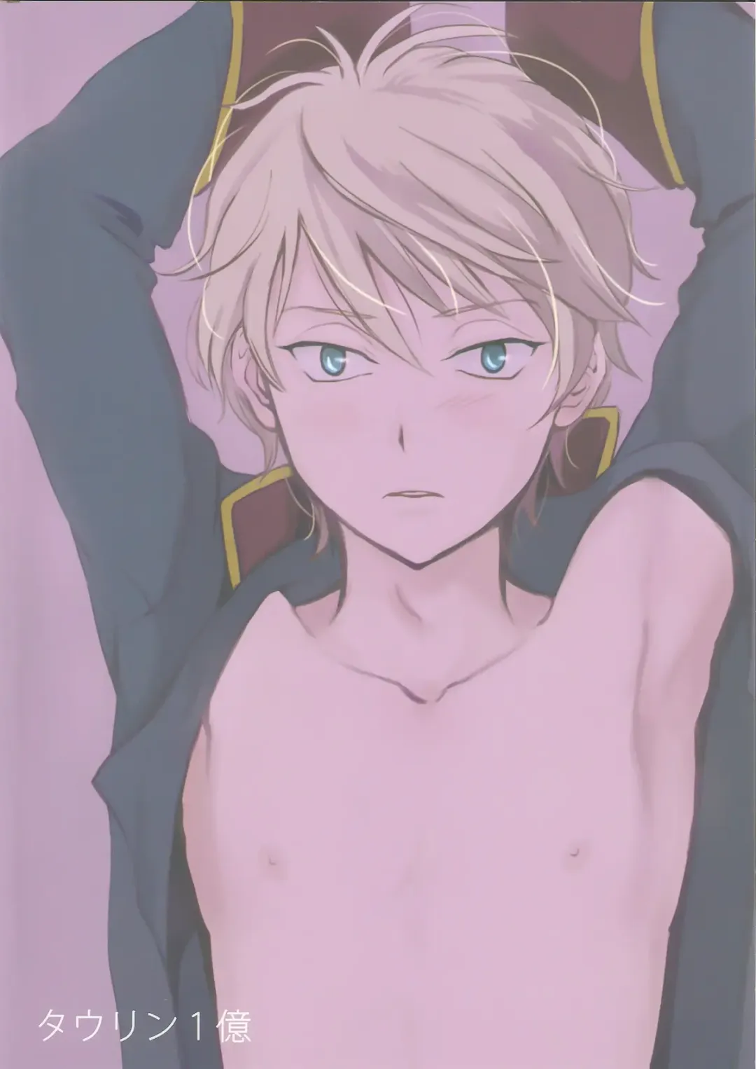 [Tataru] Affection Chien Fhentai - Page 34