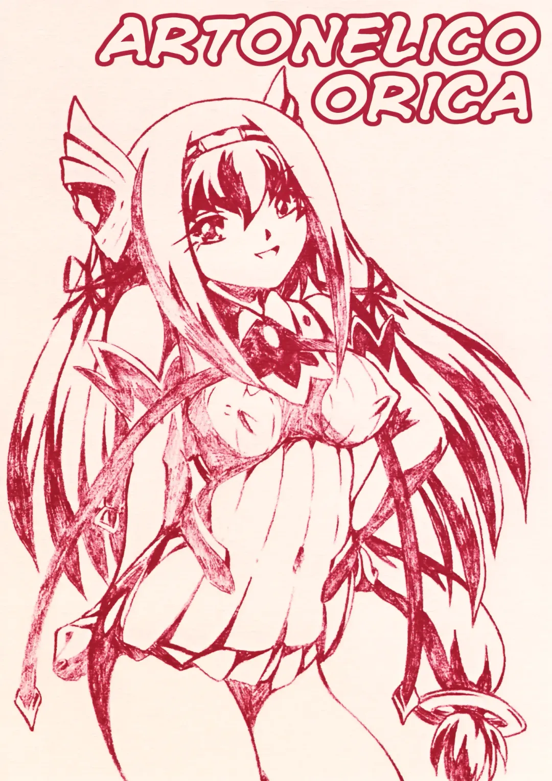 [Sumomo Ex] Ririan.2 Aurica no Yuutsu | Aurica's Melancholy Fhentai - Page 18