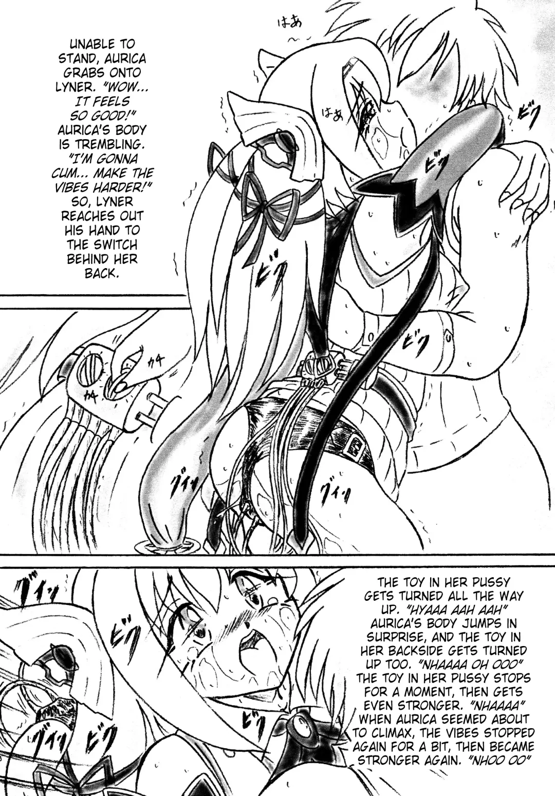 [Sumomo Ex] Ririan.2 Aurica no Yuutsu | Aurica's Melancholy Fhentai - Page 4